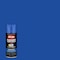 Short Cuts Krylon Fusion All-In-One Gloss Patriotic Blue Paint+Primer Spray Paint 12 oz K02716007 - alternate 1